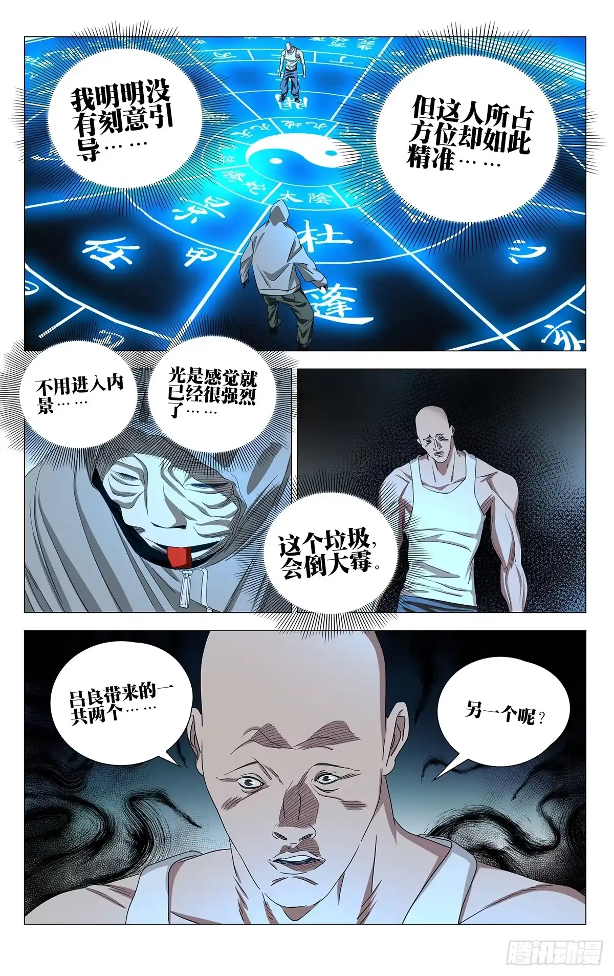 2.jpg