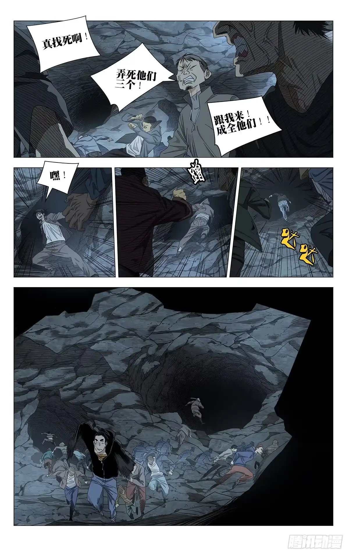 11.jpg