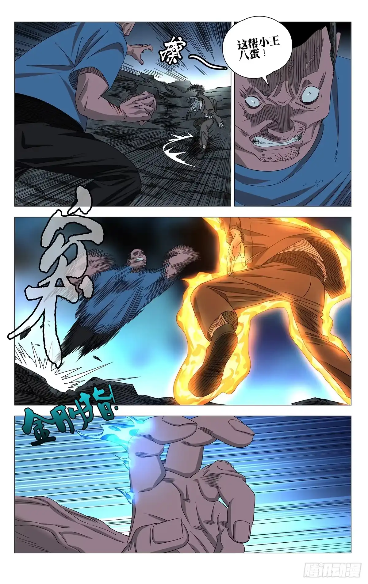 2.jpg