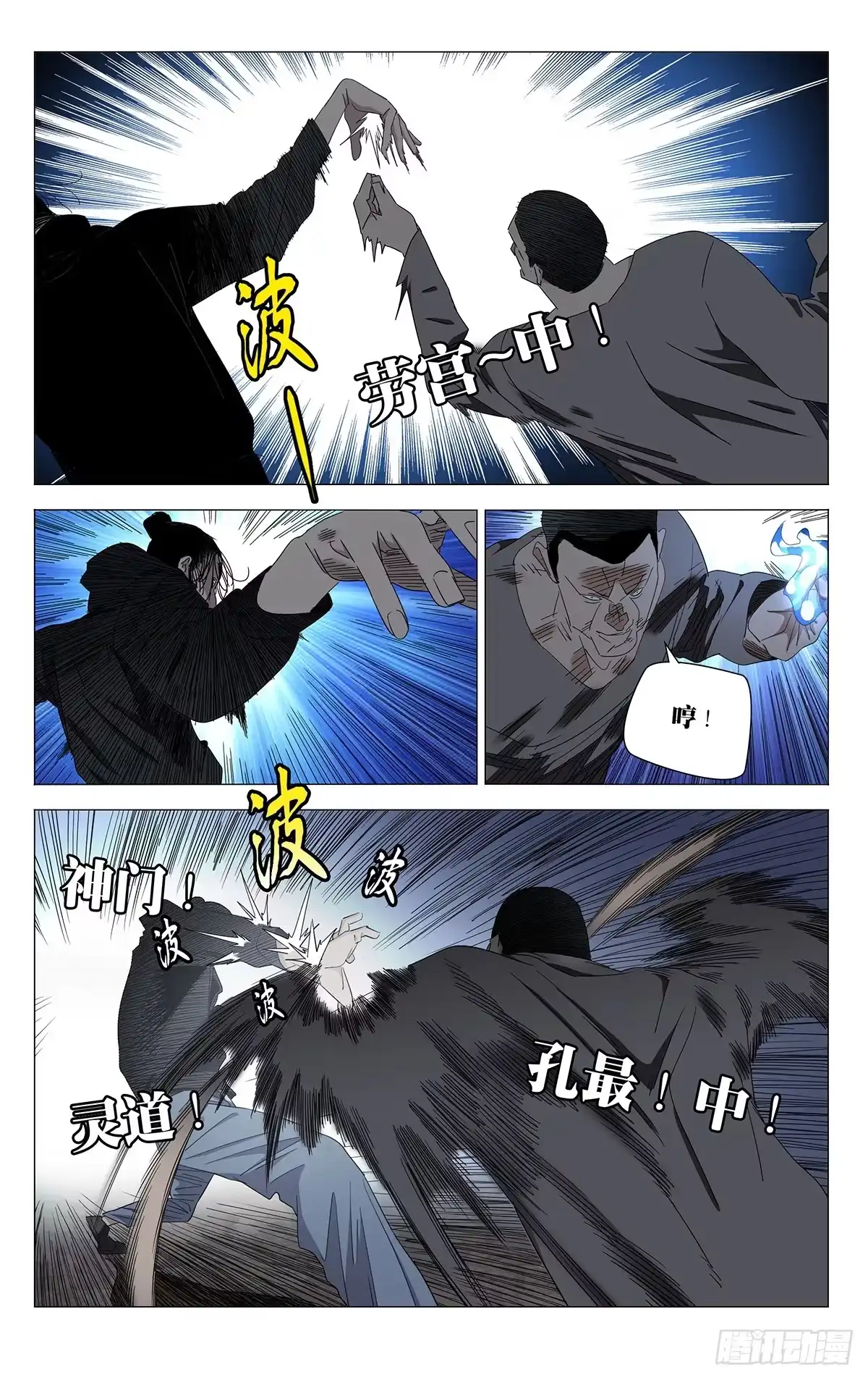 7.jpg