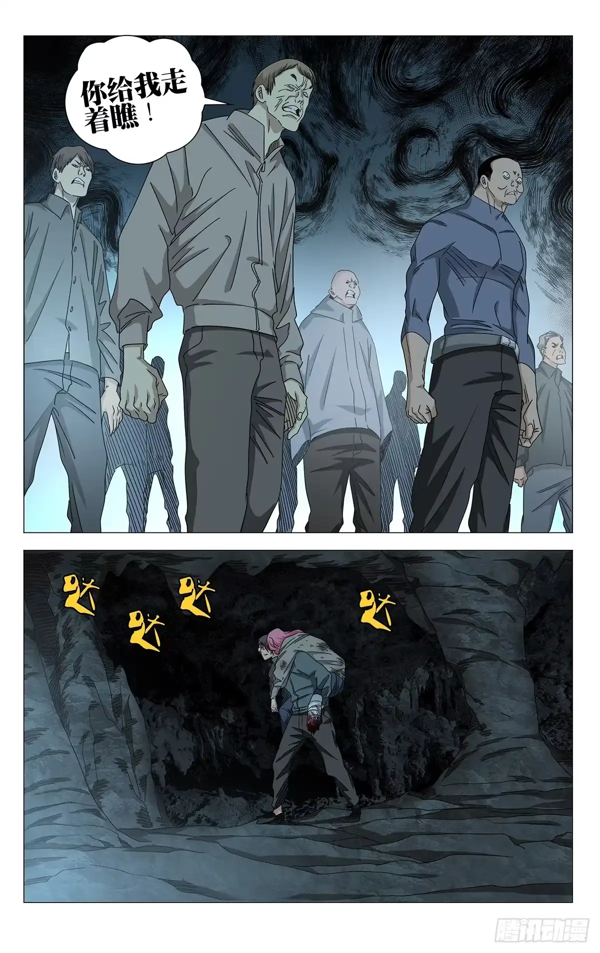 4.jpg