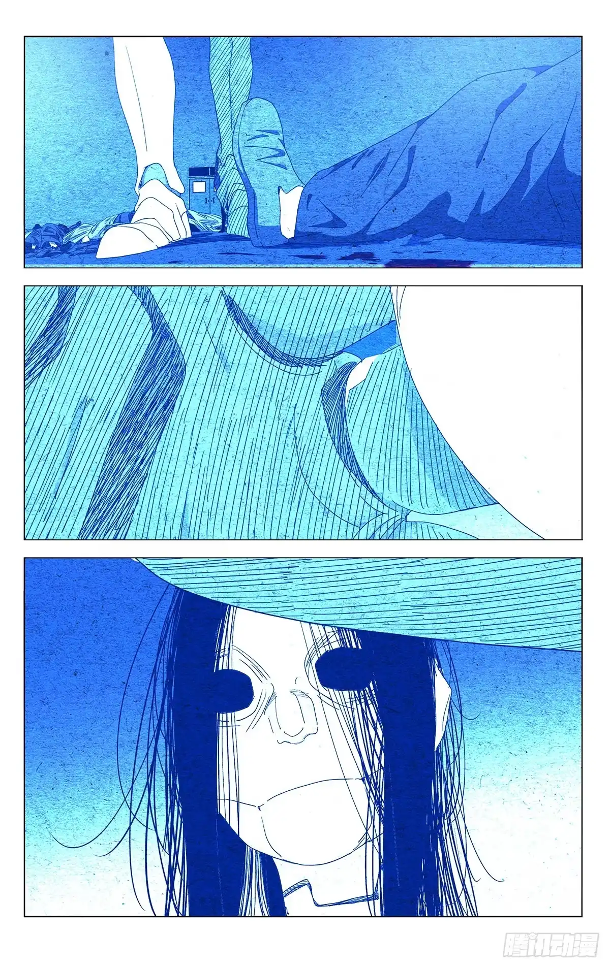 一人之下 761 回信 第5页