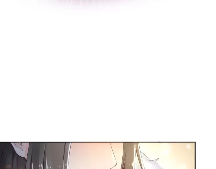 《一生一世笑苍穹》第1话 穿越成女太子？！ 第151页