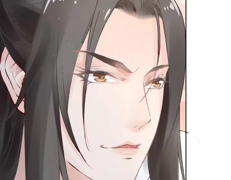 《一生一世笑苍穹》第1话 穿越成女太子？！ 第170页