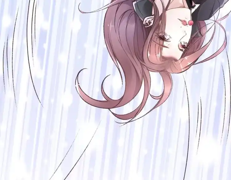 《一生一世笑苍穹》第1话 穿越成女太子？！ 第19页