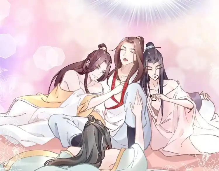 《一生一世笑苍穹》第1话 穿越成女太子？！ 第174页