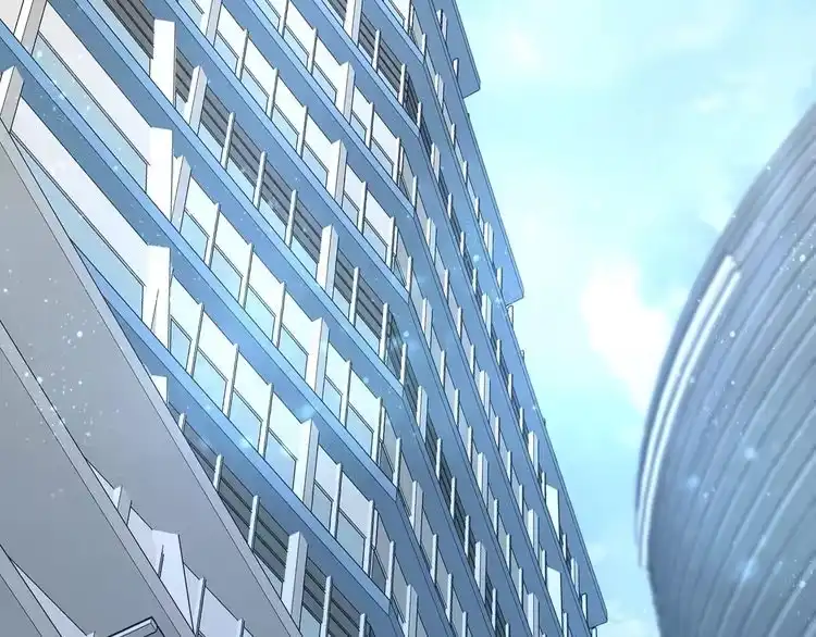 《一生一世笑苍穹》第1话 穿越成女太子？！ 第3页