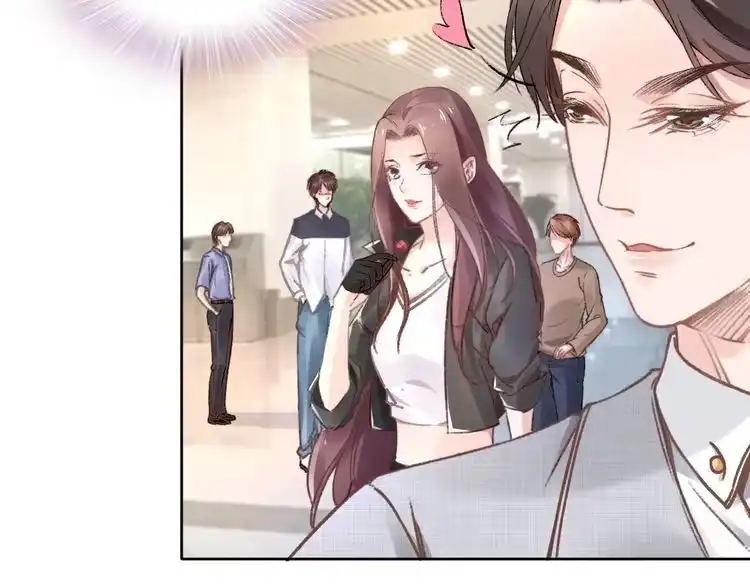 《一生一世笑苍穹》第1话 穿越成女太子？！ 第31页