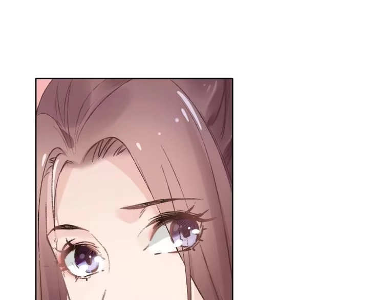 《一生一世笑苍穹》第1话 穿越成女太子？！ 第89页