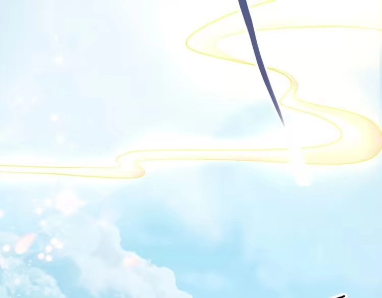 《一生一世笑苍穹》第1话 穿越成女太子？！ 第58页