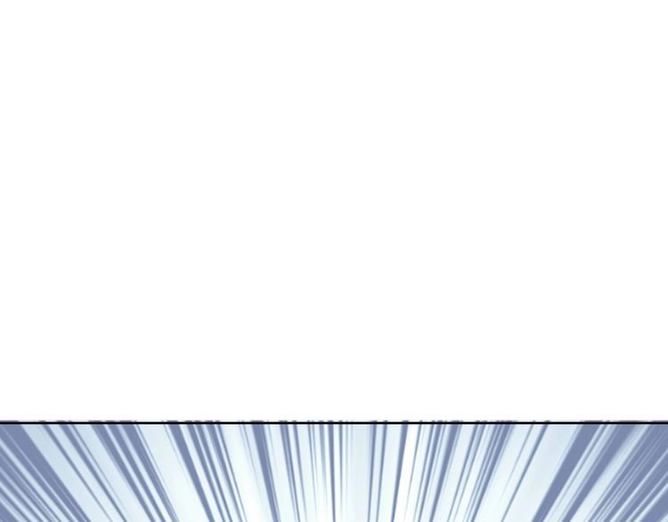 《一生一世笑苍穹》第10话 太子可别忘了今晚… 第73页