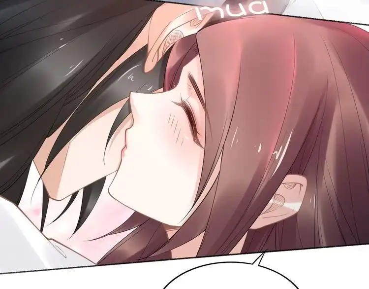 《一生一世笑苍穹》第101话 每次洗澡都来人 第48页