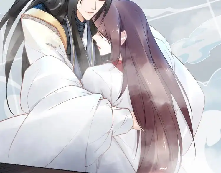 《一生一世笑苍穹》第101话 每次洗澡都来人 第47页