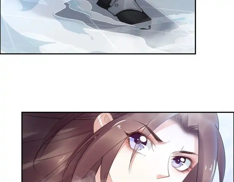 《一生一世笑苍穹》第101话 每次洗澡都来人 第33页