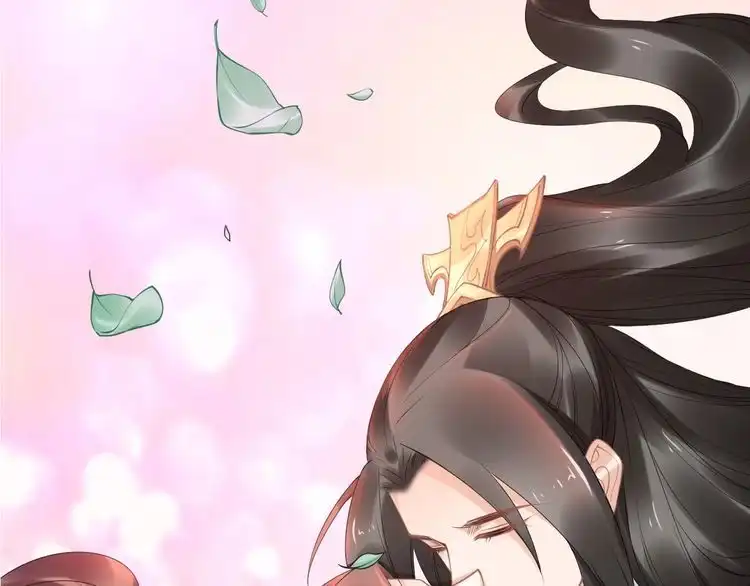 《一生一世笑苍穹》第102话 嫁给孤 第64页