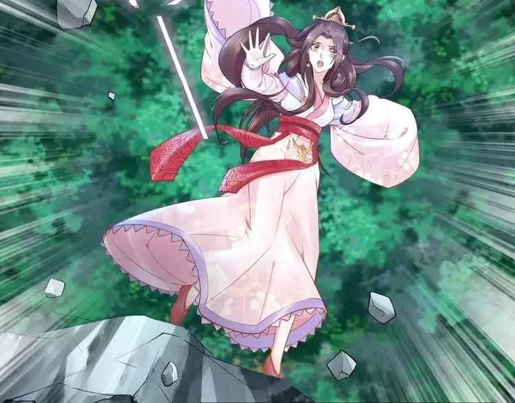 《一生一世笑苍穹》第102话 嫁给孤 第40页