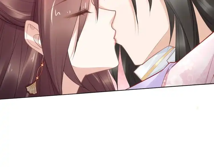 《一生一世笑苍穹》第103话 来啊，快活啊 第18页