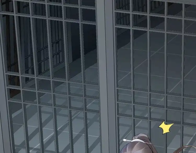 《一生一世笑苍穹》第104话 跪下求我 第79页