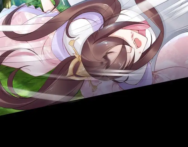 《一生一世笑苍穹》第104话 跪下求我 第45页