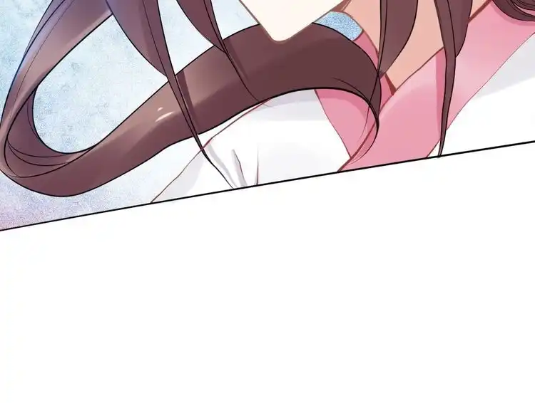 《一生一世笑苍穹》第104话 跪下求我 第101页