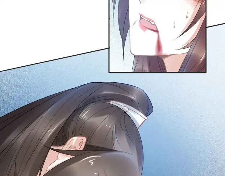 《一生一世笑苍穹》第104话 跪下求我 第64页
