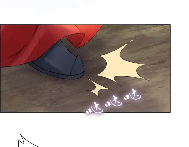 《一生一世笑苍穹》完结篇 诀别 第38页