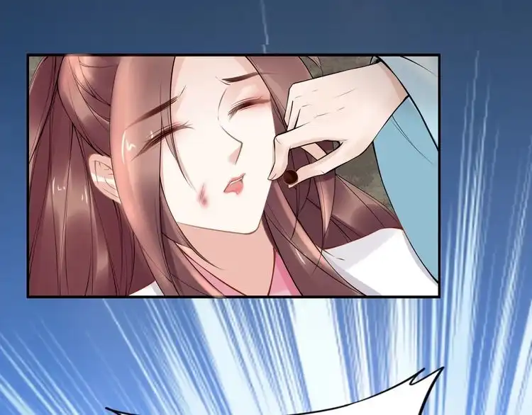 《一生一世笑苍穹》完结篇 诀别 第49页