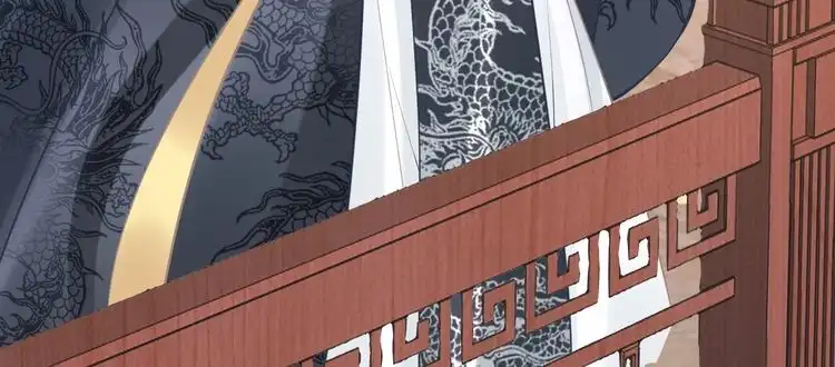 《一生一世笑苍穹》第11话 洗干净送进来~ 第21页