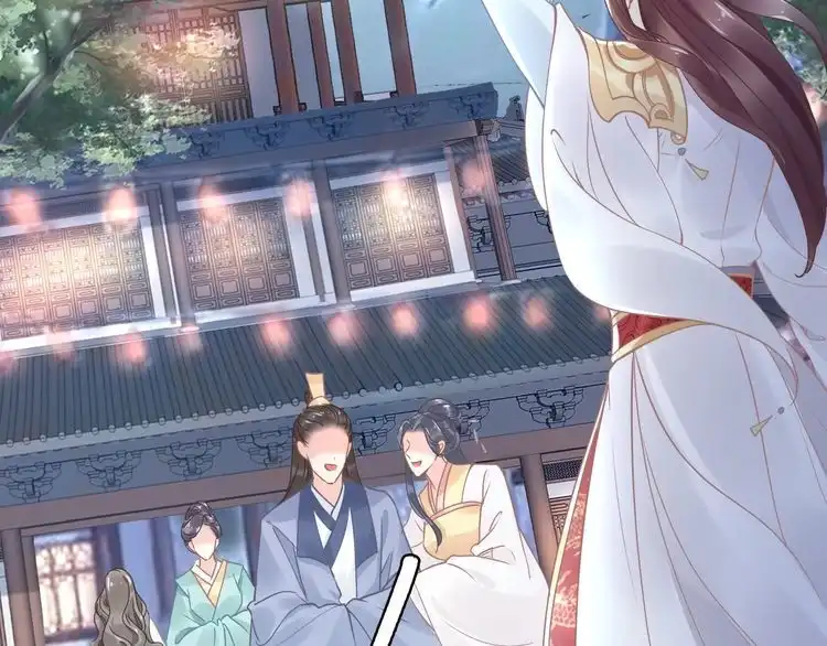 《一生一世笑苍穹》第14话 在我这过夜很贵的哦~ 第38页