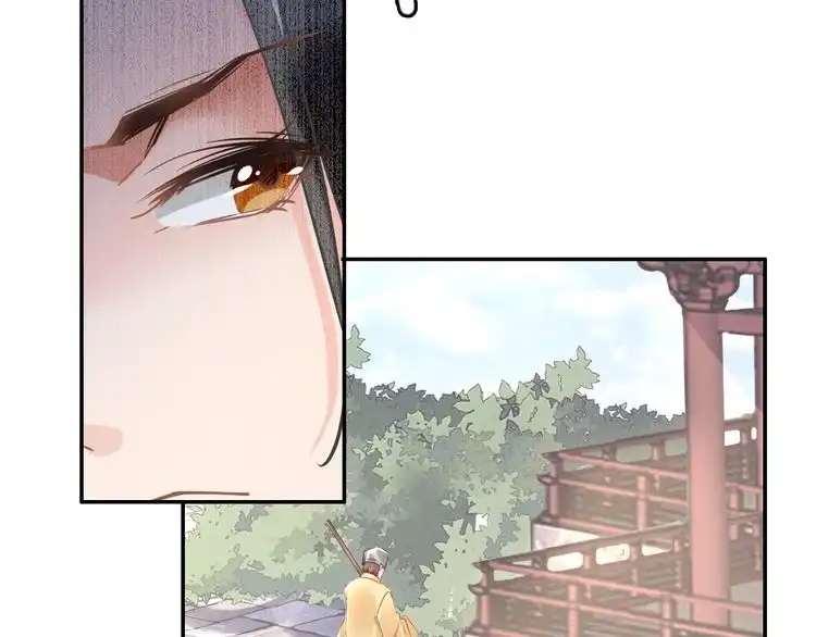 《一生一世笑苍穹》第15话 太子竟扮成和尚？！ 第34页