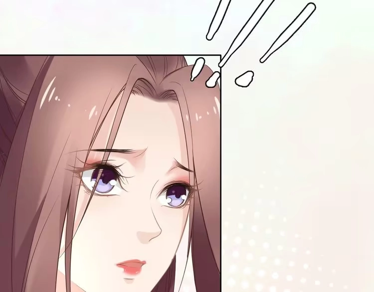 《一生一世笑苍穹》第2话 竟调戏了将军小哥? 第85页