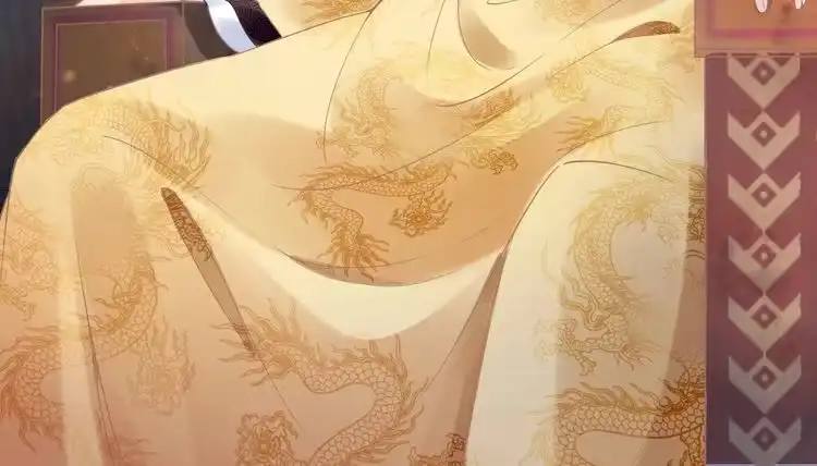 《一生一世笑苍穹》第2话 竟调戏了将军小哥? 第44页