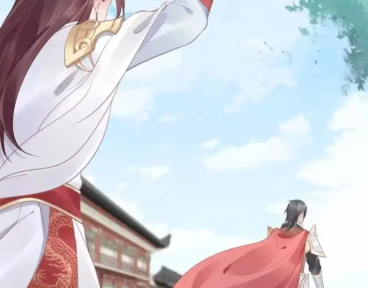 《一生一世笑苍穹》第2话 竟调戏了将军小哥? 第96页