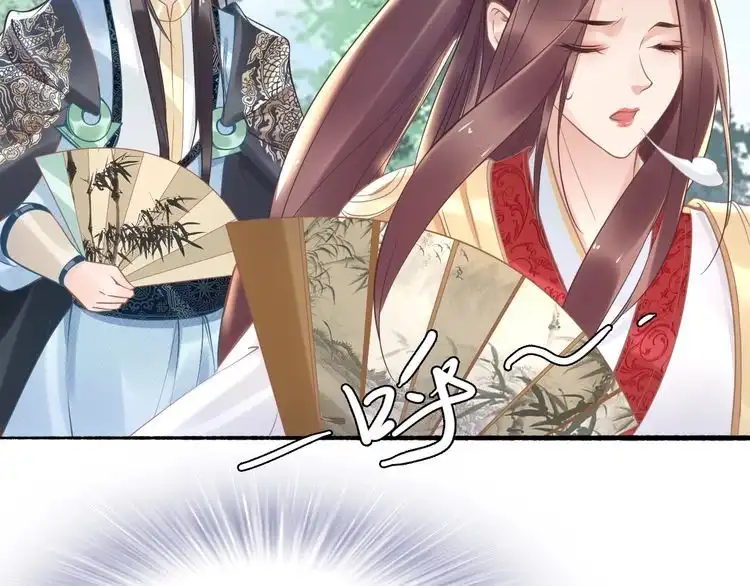 《一生一世笑苍穹》第21话 相互怀疑 第103页