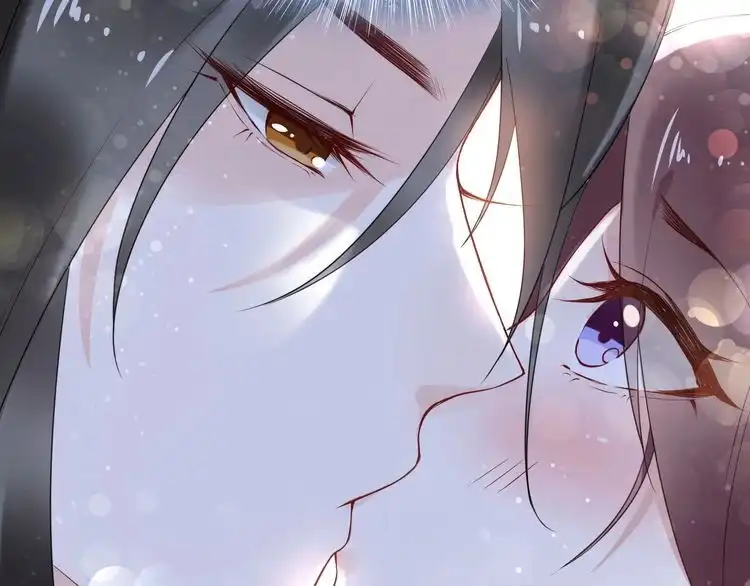 《一生一世笑苍穹》第25话 让我侍寝？！ 第7页