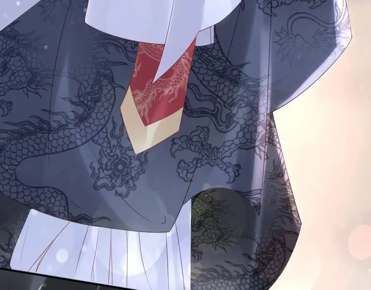 《一生一世笑苍穹》第25话 让我侍寝？！ 第19页