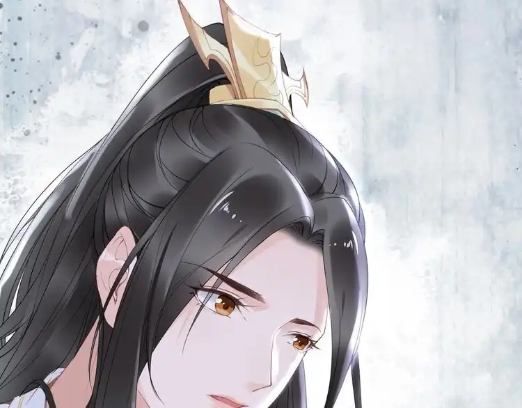 《一生一世笑苍穹》第25话 让我侍寝？！ 第64页