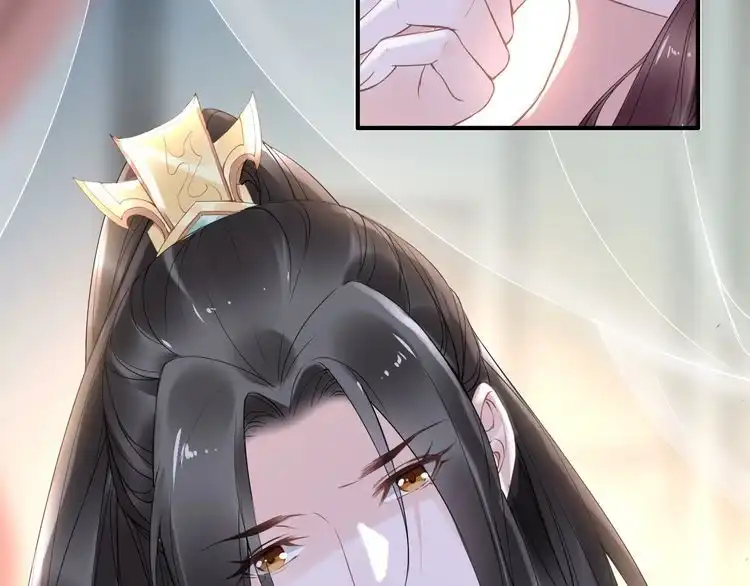 《一生一世笑苍穹》第25话 让我侍寝？！ 第56页