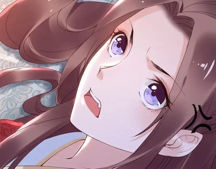 《一生一世笑苍穹》第25话 让我侍寝？！ 第53页