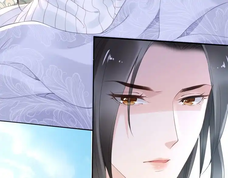 《一生一世笑苍穹》第26话 莫名的燥热 第61页
