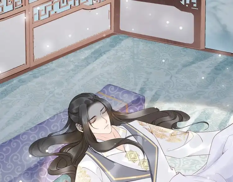 《一生一世笑苍穹》第26话 莫名的燥热 第39页