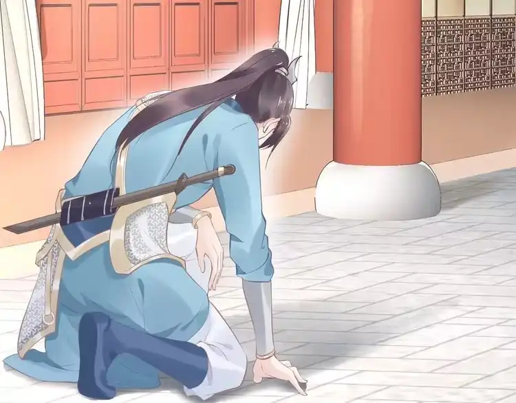 《一生一世笑苍穹》第3话 女太子可不好惹！ 第61页