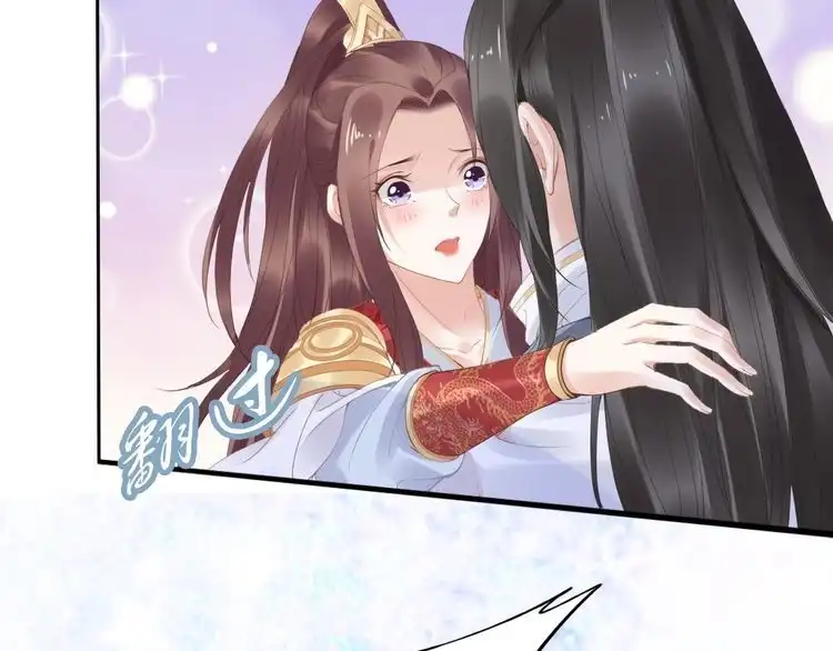 《一生一世笑苍穹》第30话 爷的宝贝掉出来了 第45页
