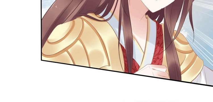《一生一世笑苍穹》第30话 爷的宝贝掉出来了 第82页