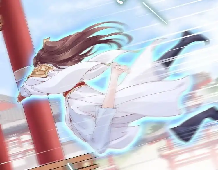 《一生一世笑苍穹》第30话 爷的宝贝掉出来了 第28页