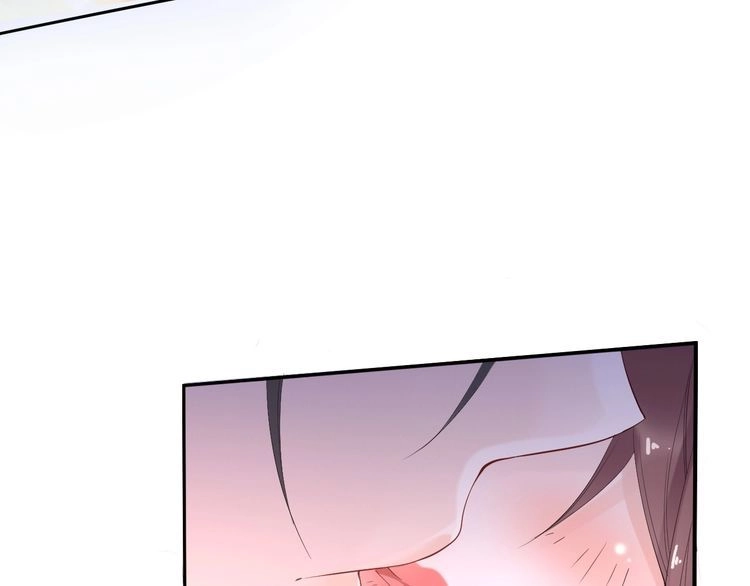 《一生一世笑苍穹》第31话 你想要我吗？ 第79页