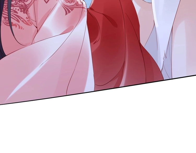 《一生一世笑苍穹》第31话 你想要我吗？ 第37页