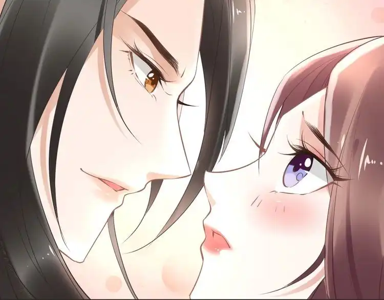 《一生一世笑苍穹》第33话 爽完就扔的摄政王 第59页