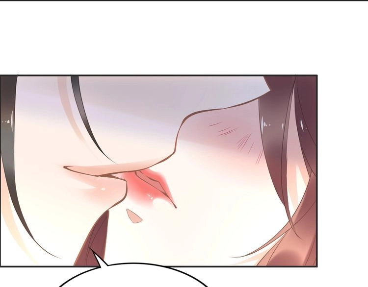 《一生一世笑苍穹》第33话 爽完就扔的摄政王 第60页