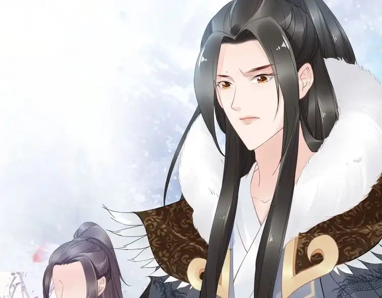 《一生一世笑苍穹》第33话 爽完就扔的摄政王 第32页